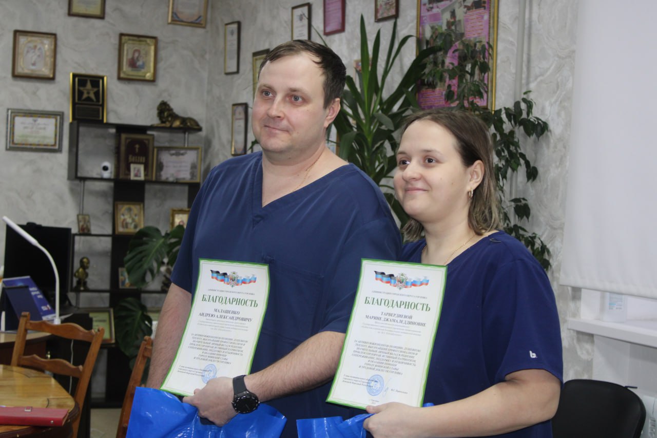 Иван Приходько: Горловка благодарит кузбасских медиков-добровольцев за самоотверженный труд и поддержку Иван Приходько: Горловка благодарит кузбасских медиков-добровольцев за самоотверженный труд и поддержку