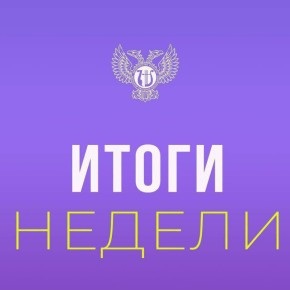 ������ ��������: ����� ������. ������� � ������������� �������� ����������� ����������� � ������� ��������� ���������; ��������� �������� �������� �������� �������� � ���� ������� �������; � ������� ������ ��������������...