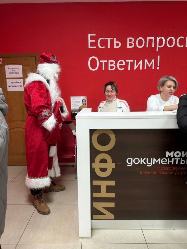 ��� ����� � ������ � ��� ���!