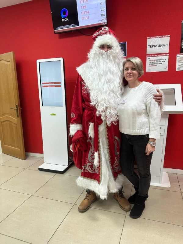 Дед Мороз в гостях у МФЦ ДНР!