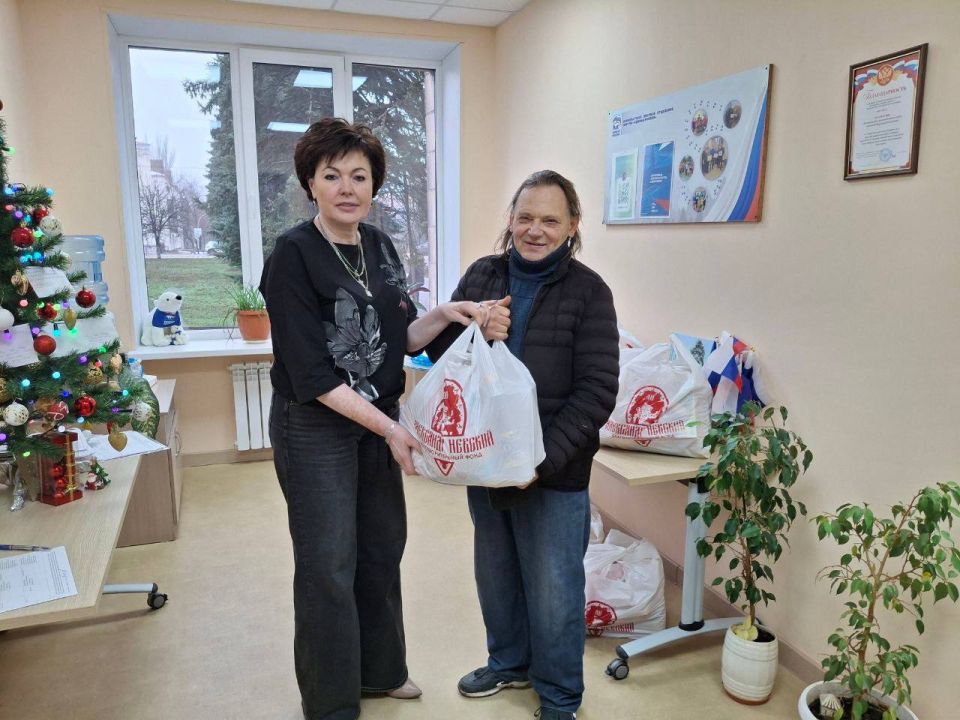 ��������� �������: #������������������. �� ���� ��� ������������ ���� ��������� � ������������ ������������� �����