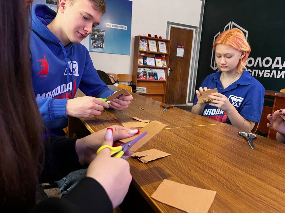 28 декабря в рамках партийного проекта «Старший брат» партии Единая Россия состоялось мероприятие «Новый год для фронтовиков», ориентированное на поддержку военнослужащих, находящихся в зоне специальной военной операции 28 декабря в рамках партийного проекта «Старший брат» партии Единая Россия состоялось мероприятие «Новый год для фронтовиков», ориентированное на поддержку военнослужащих, находящихся в зоне специальной военной операции