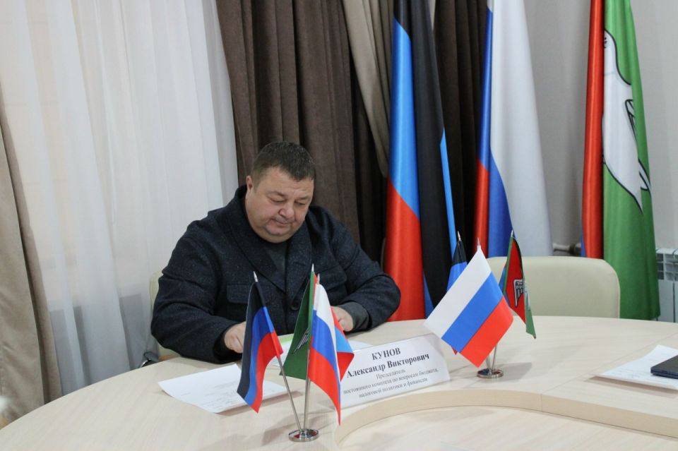 Роман Конев: 29 декабря 2025 года состоялись заседания постоянных комитетов Горловского городского совета Донецкой Народной Республики Роман Конев: 29 декабря 2025 года состоялись заседания постоянных комитетов Горловского городского совета Донецкой Народной Республики