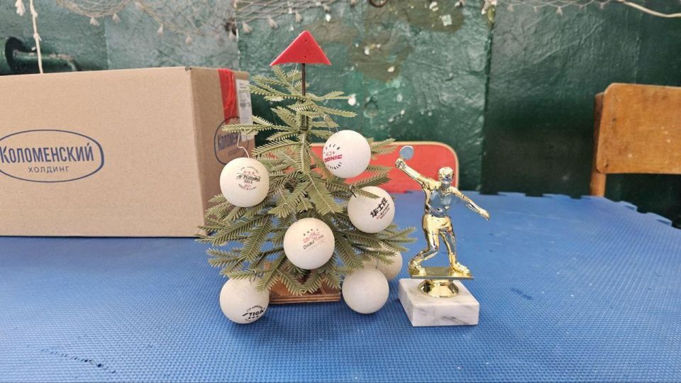 На выходных прошли предновогодние турниры по настольному теннису На выходных прошли предновогодние турниры по настольному теннису