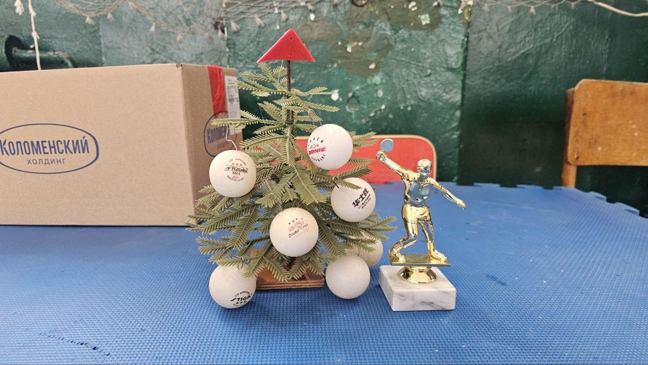 На выходных прошли предновогодние турниры по настольному теннису На выходных прошли предновогодние турниры по настольному теннису