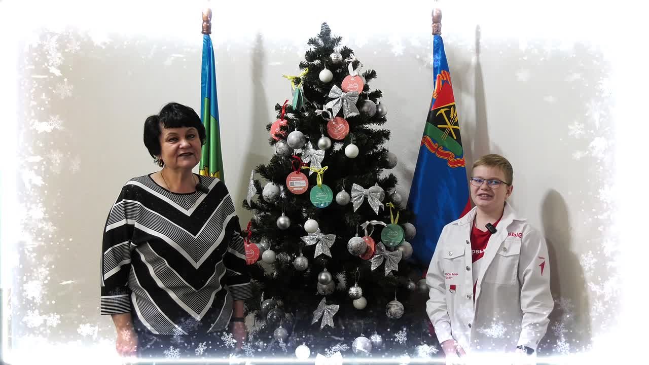Топкинский округ Кузбасса исполнит новогоднюю мечту юной горловчанки