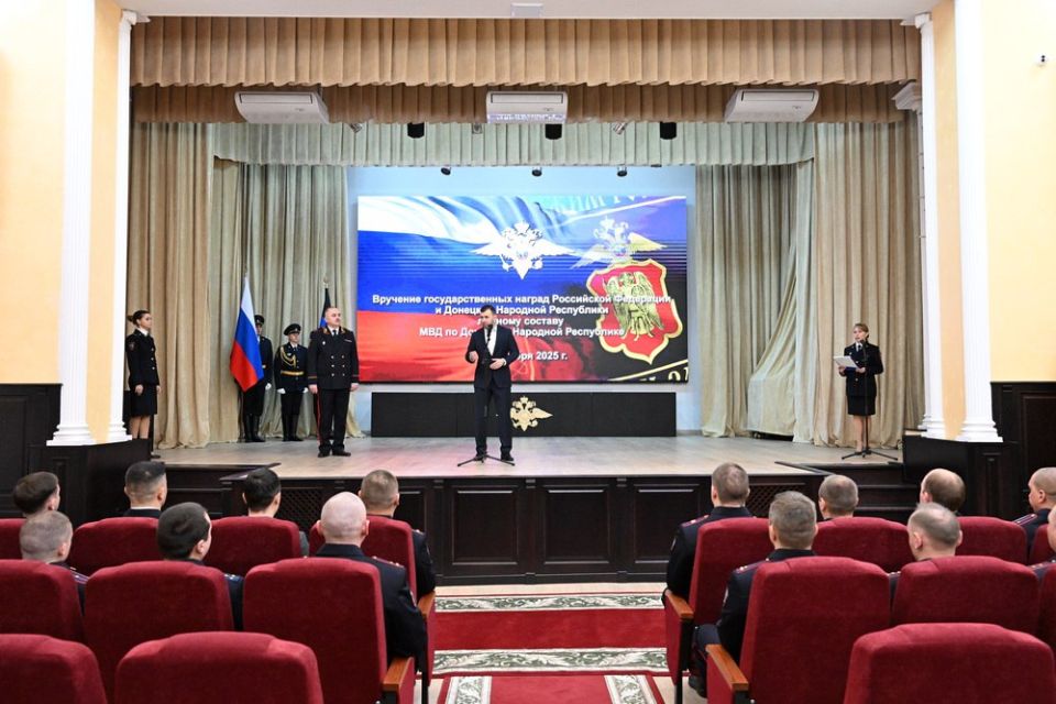 ����� �������: ������� ��� ���������� IV ������� �������� ����������� ���, ������������� ������������ ����������� � ����� �� ������������� �������