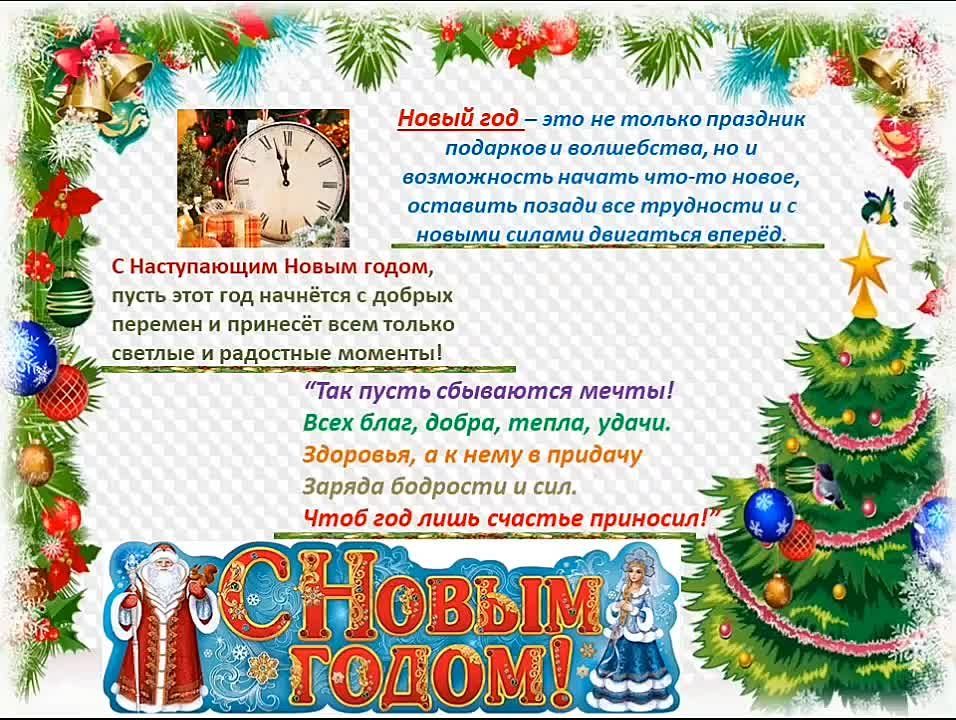 ��������� ������ ������ ����������� � ����� �����