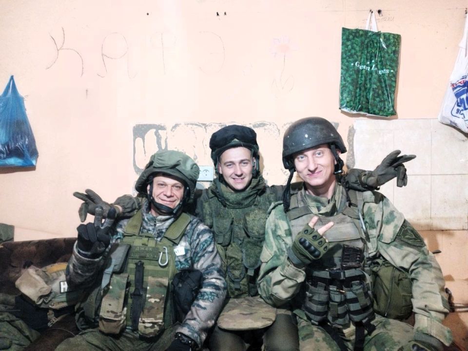 Продолжаем знакомиться с социальными координаторами филиала фонда «Защитники Отечества» в ДНР Продолжаем знакомиться с социальными координаторами филиала фонда «Защитники Отечества» в ДНР