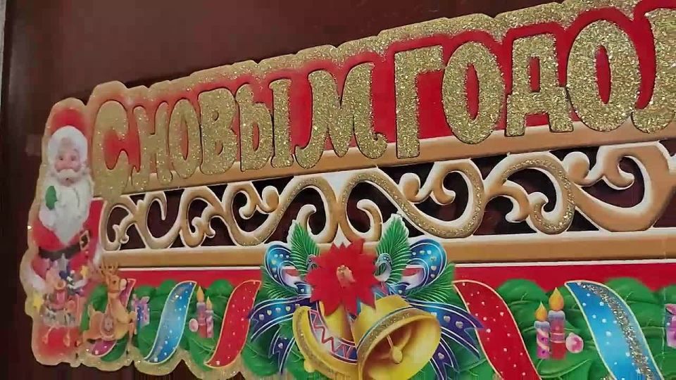 ������ �������� � ����� ������� ��������� ��������� ������� ����� ������������� �� ������������� ����� ����� �������