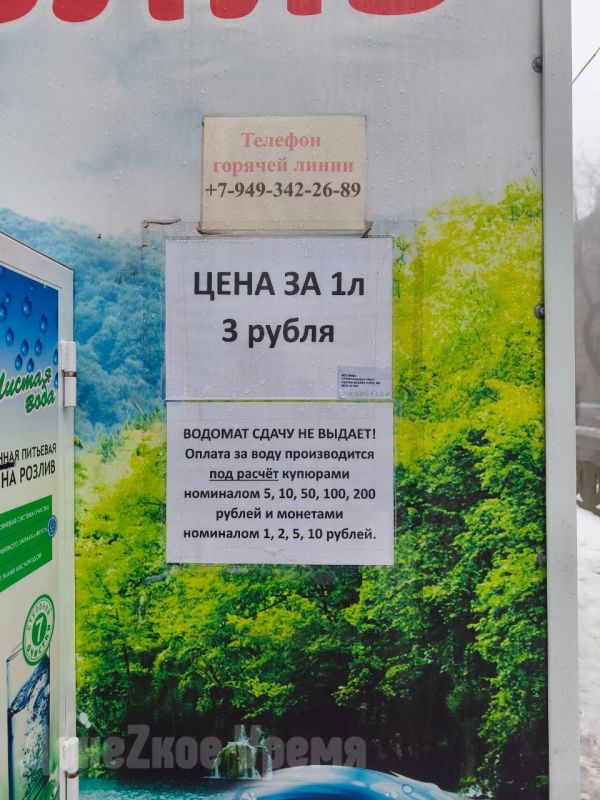 � ����� ���� ��������� ������ ����: � ������� ������� ���������� �������� ���� �� ������