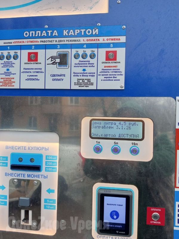 � ����� ���� ��������� ������ ����: � ������� ������� ���������� �������� ���� �� ������