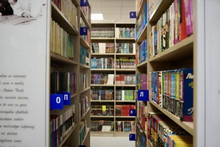 ����� ������� ������� ����� �� �������������� ���������� �������� �� ���� ����������