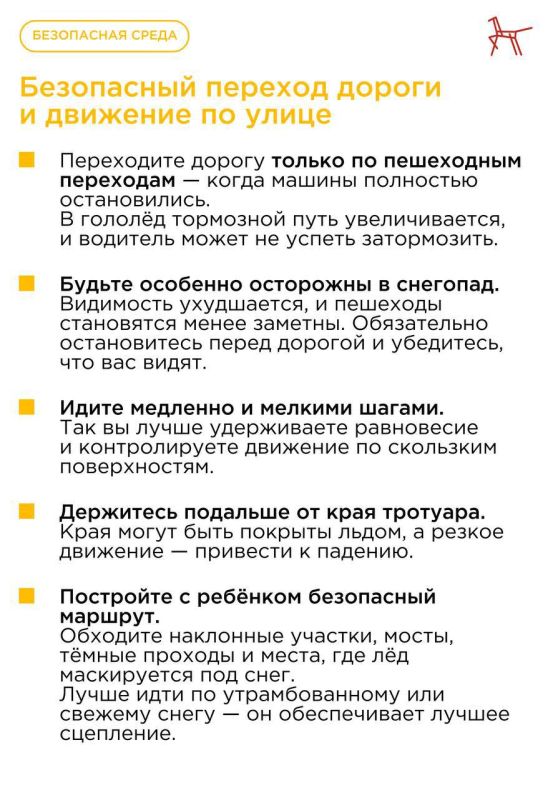 � �������� ������� � ��������� ���������� ��������� ���� ������������