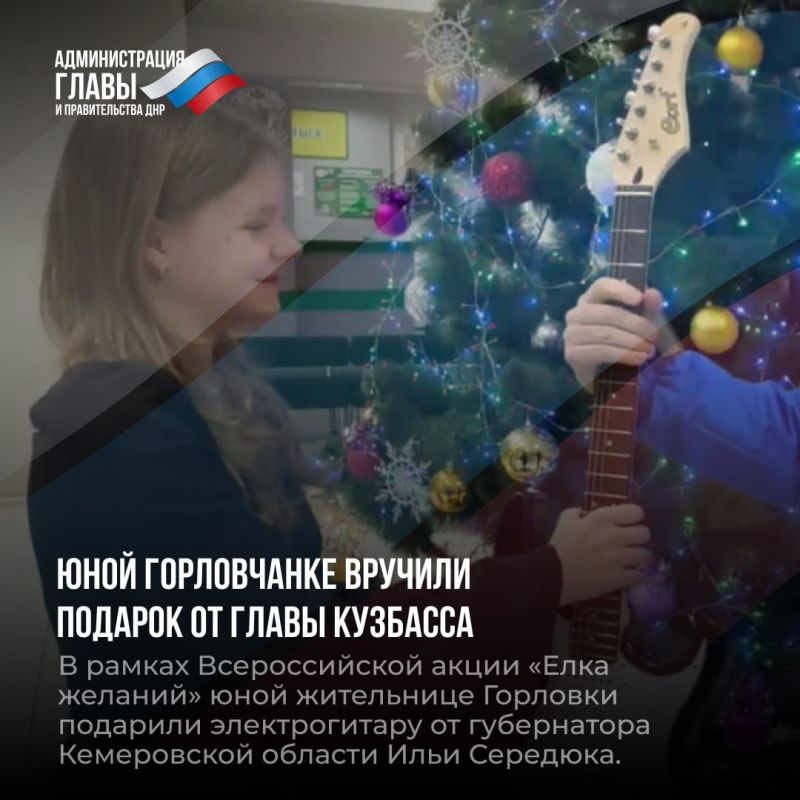 �������� �������� � ������ ��������-�����