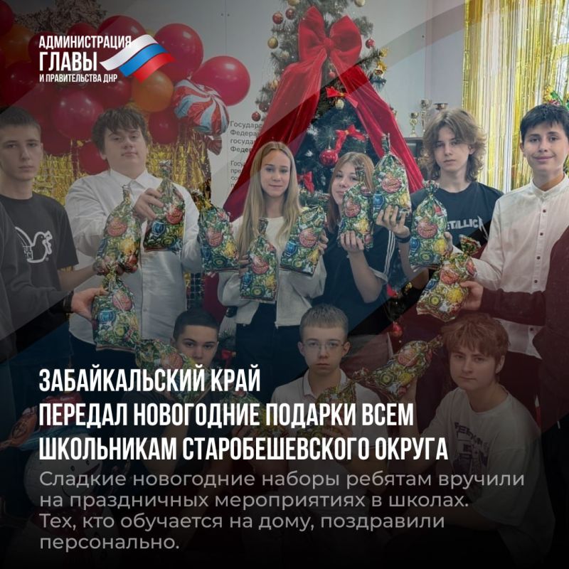 �������� �������� � ������ ��������-�����