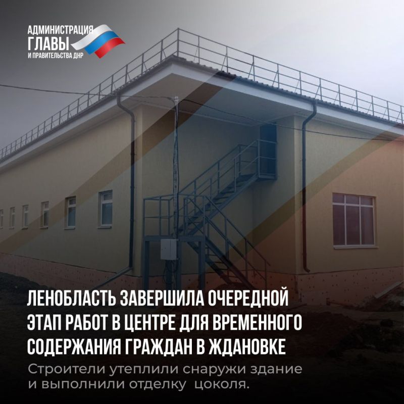 �������� �������� � ������ ��������-�����