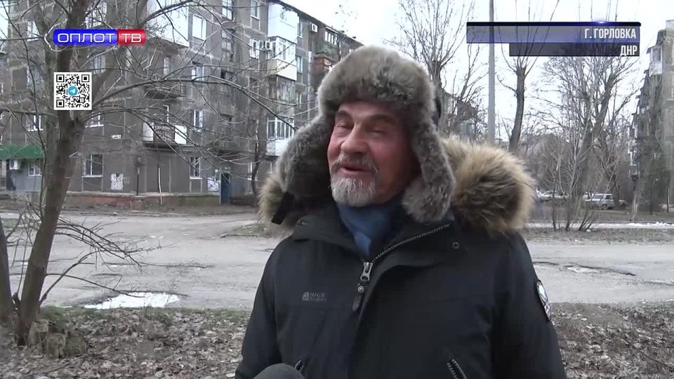 Итоги праздников: как отметили Новый год и Рождество жители Горловки?