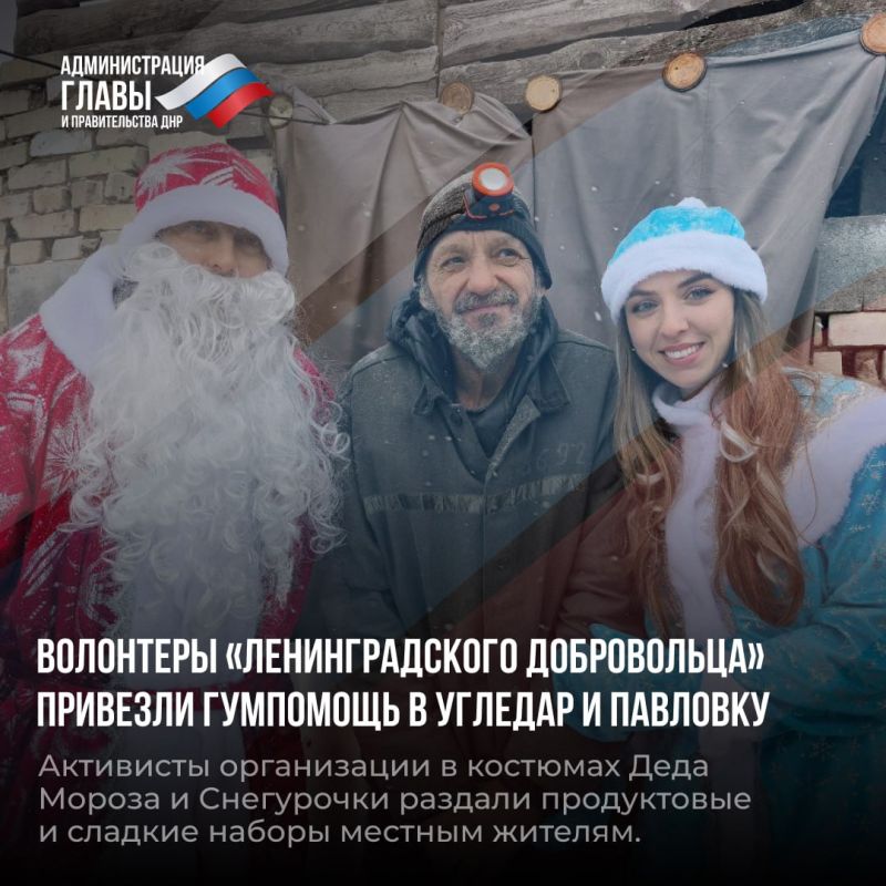 �������� �������� � ������ ��������-�����