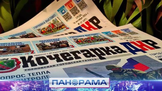 ���������� ������ ���������� �� ���������: ��� ��������� ������ ��� ����������?