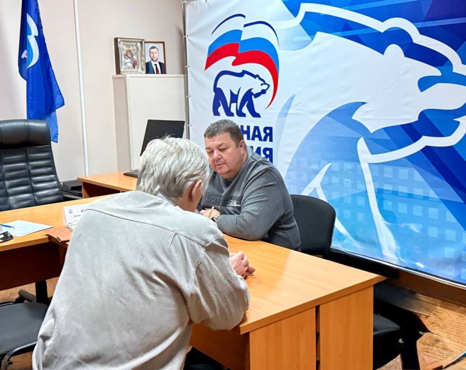 Роман Конев: 13 января 2026 года состоялся приём граждан депутатом Горловского городского совета Донецкой Народной Республики первого созыва Александром Куновым в Общественной приемной местного отделения Всероссийской... Роман Конев: 13 января 2026 года состоялся приём граждан депутатом Горловского городского совета Донецкой Народной Республики первого созыва Александром Куновым в Общественной приемной местного отделения Всероссийской...