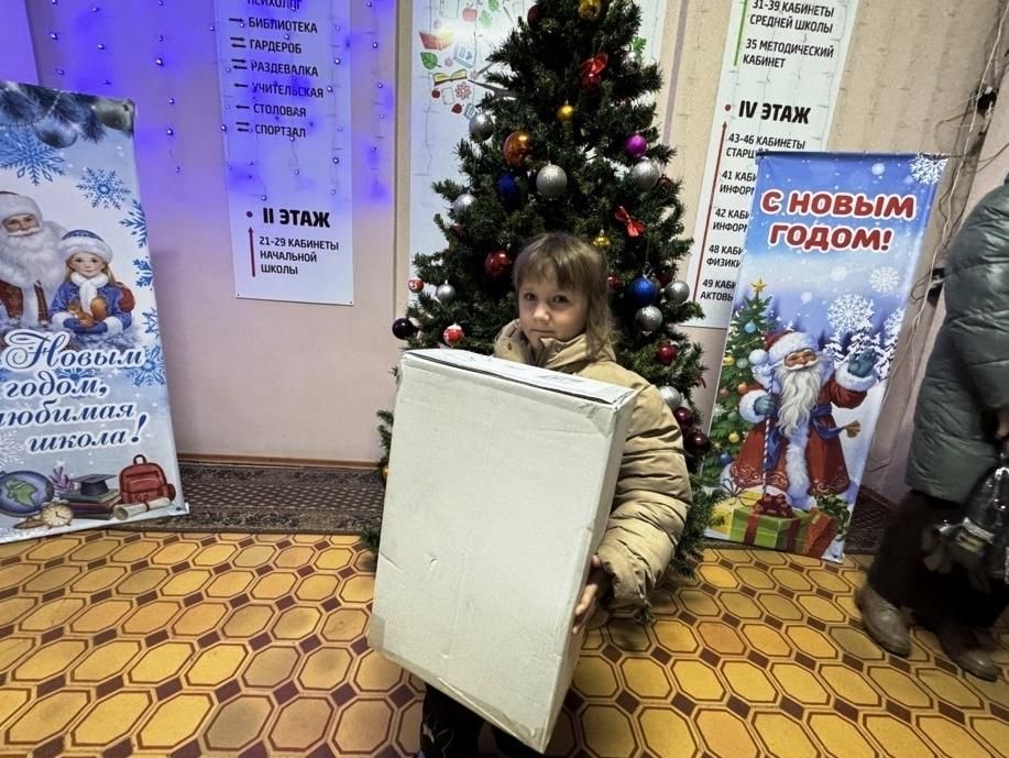 Кузбассовцы исполнили мечты 4 детей из Горловки Кузбассовцы исполнили мечты 4 детей из Горловки