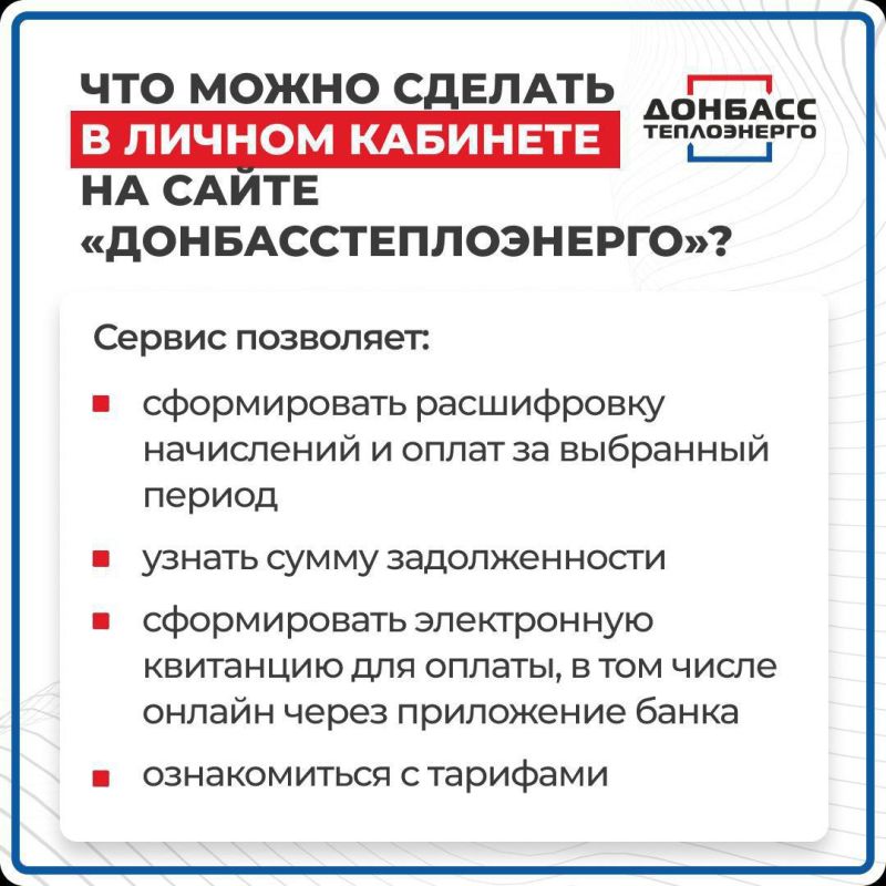 ��� ��� ������������������� �����������!