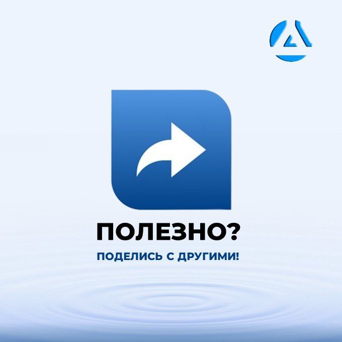 Роман Конев: Для удобства жителей личный кабинет «Коммунальные услуги ДН» доступен в голосовом помощнике «Алиса» Роман Конев: Для удобства жителей личный кабинет «Коммунальные услуги ДН» доступен в голосовом помощнике «Алиса»