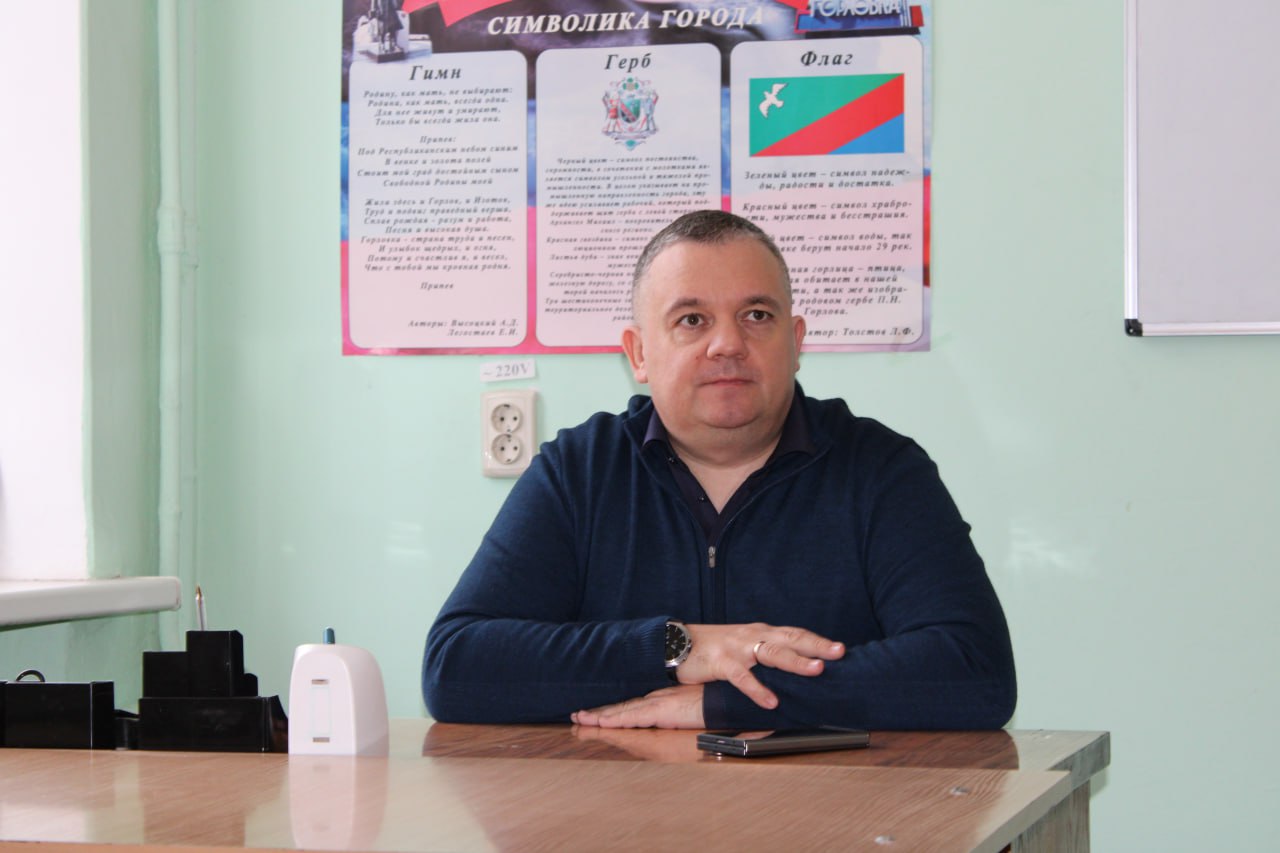 Иван Приходько: Состоялась встреча руководства администрации городского округа Горловка с трудовым коллективом