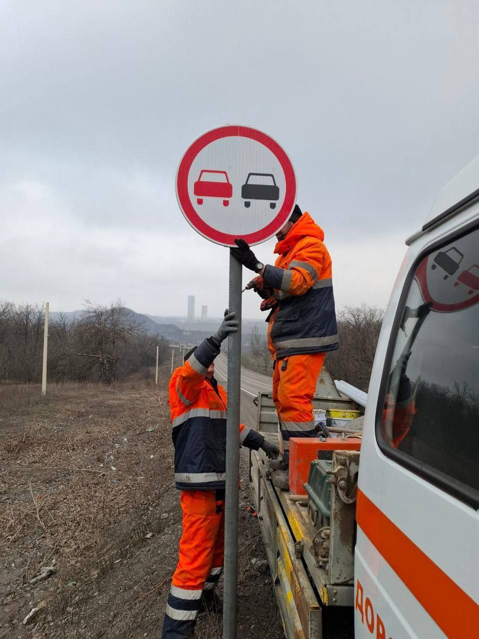 Информируем, что сделали в рамках зимнего содержания дорог общего пользования за минувшие сутки: Информируем, что сделали в рамках зимнего содержания дорог общего пользования за минувшие сутки: