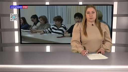 ���� �� �������� ���������������: �������� ����������� ��������� � ������������� ������