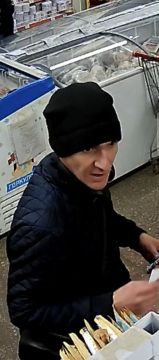 Внимание, розыск!. Отделом полиции по обслуживанию Центрально-Городского района УМВД России «Горловское» разыскивается мужчина, подозреваемый в краже денежных средств с чужого банковского счета