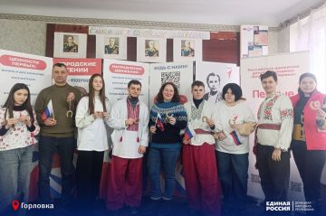 «Колесо баланса», подковы и перспективы: В Горловке прошла встреча со студентами