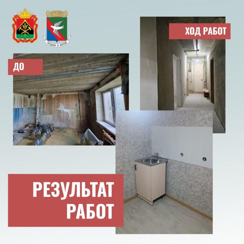 ����� �����: ������-��� �������� � �������