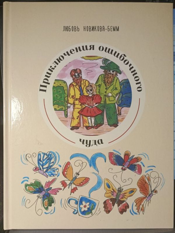 ���������� �������� ���������� �������� �����