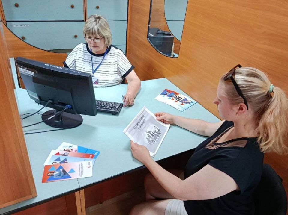 Горловская служба занятости населения ДНР помогает молодежи в трудоустройстве