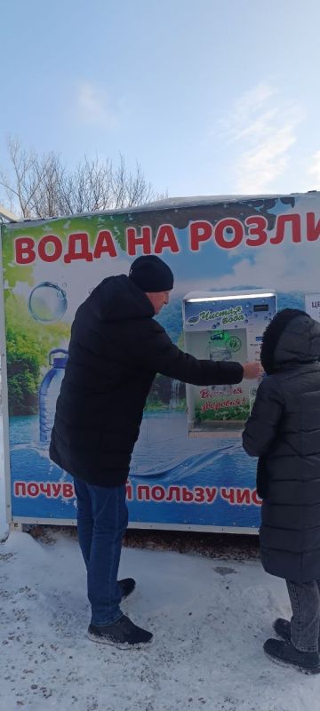 Роман Конев: 16 января 2026 года депутаты Горловского городского совета от фракции «Единая Россия» — Евгений Прокопович и Андрей Костюк — посетили места подвоза воды и осуществили адресную доставку воды