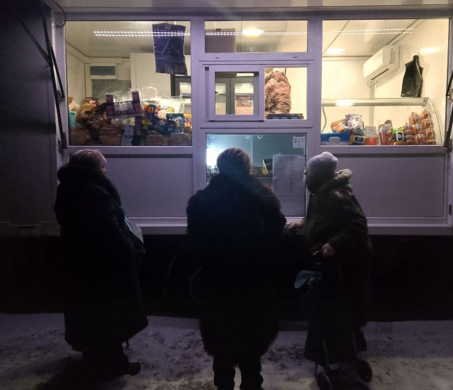 С 14 по 16 января 2026 года осуществлена выездная торговля с использованием автомагазинов в населенных пунктах городских округов Донецк, Горловка, Мариуполь, на территории г С 14 по 16 января 2026 года осуществлена выездная торговля с использованием автомагазинов в населенных пунктах городских округов Донецк, Горловка, Мариуполь, на территории г