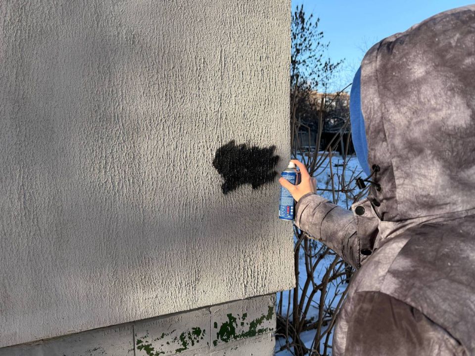 �������� ����� �� ������ ������