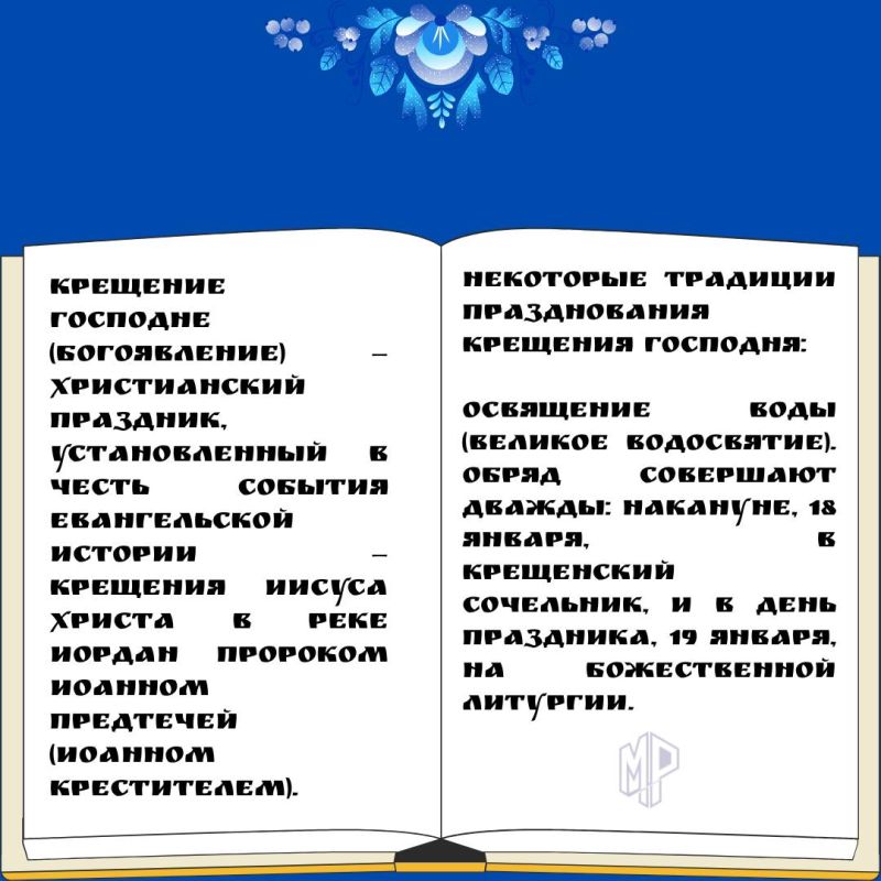 ��������� �� ������ ��������� ��� �����, �� ������ ������� ��� �� ����������, �� ���, ��� �� �� ����� ��������, ��� ��� ����� ������ ��� � �������� (���