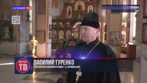 ������� �� �������: ������������ ������� �������� ����� ������� ��������