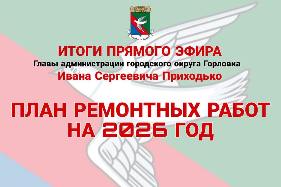 ���� ���������: �������-������������ �����