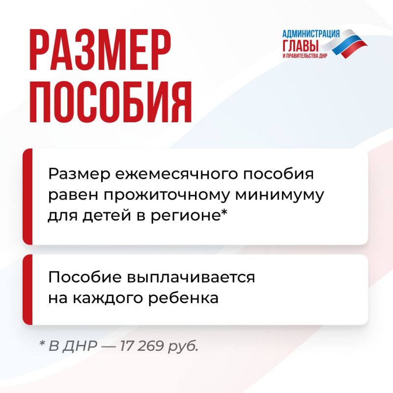 ��� ����������� � ������������� ������� ��� �����-����� � �������� ����� � ��� � 1 ������ 2026 ����, ���������� � ���������