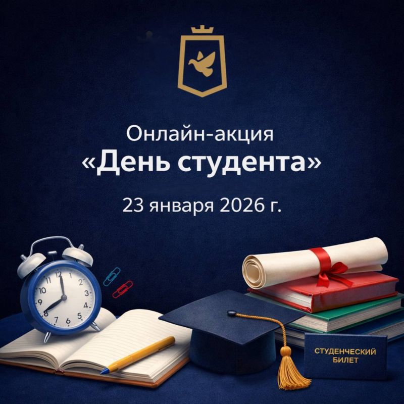 ����������: ������� � ��� ����!