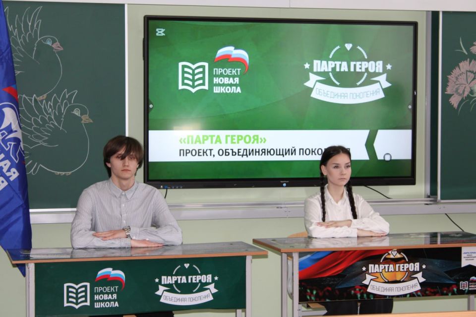 ���� ���������: � �������� ���������� ������������� ��������� �������� ������ ������