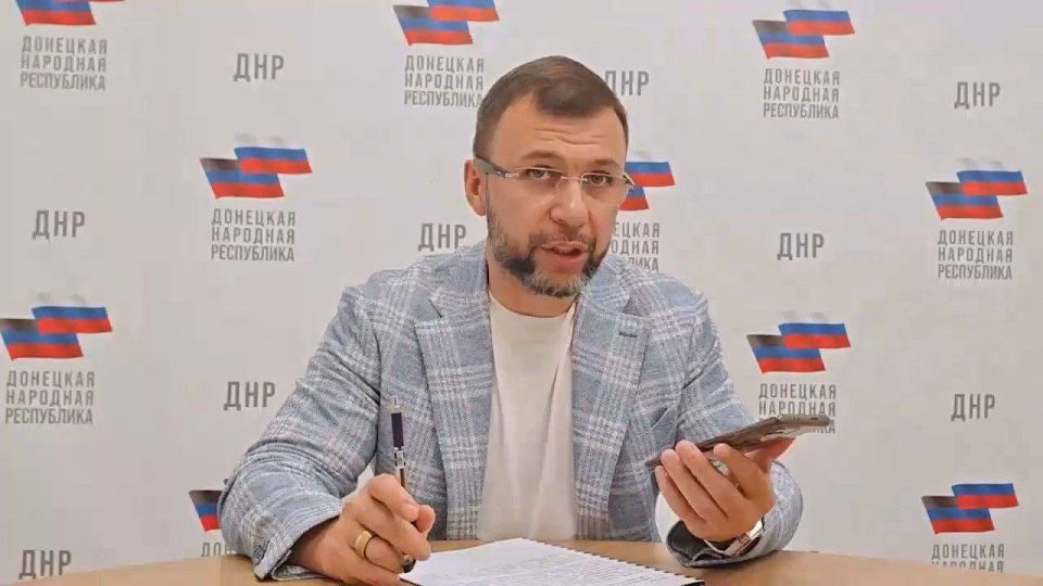 Денис Пушилин: Более 25 тысяч вопросов и проблем, с которыми обращались жители в мой телеграм-помощник в ходе Прямых линий и через другие каналы в прошлом году, решены Денис Пушилин: Более 25 тысяч вопросов и проблем, с которыми обращались жители в мой телеграм-помощник в ходе Прямых линий и через другие каналы в прошлом году, решены