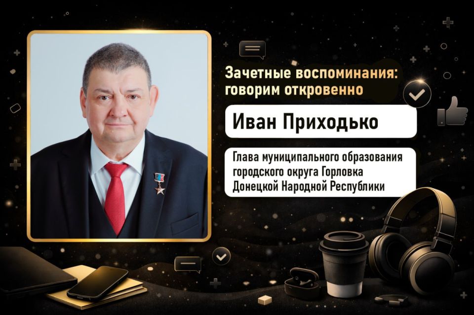 �������� ��������� ������������: ������� ����������