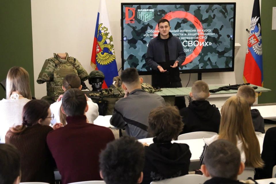 �� ����� ������: �������� �� ����� ������� ������������ � ������ ������� � ��������