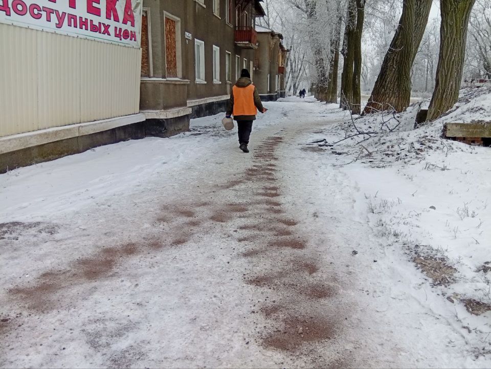 Роман Конев: МУНИЦИПАЛЬНОЕ УНИТАРНОЕ ПРЕДПРИЯТИЕ «УПРАВЛЯЮЩАЯ КОМПАНИЯ ГОРОДА ГОРЛОВКА» АДМИНИСТРАЦИИ ГОРОДСКОГО ОКРУГА ГОРЛОВКА Роман Конев: МУНИЦИПАЛЬНОЕ УНИТАРНОЕ ПРЕДПРИЯТИЕ «УПРАВЛЯЮЩАЯ КОМПАНИЯ ГОРОДА ГОРЛОВКА» АДМИНИСТРАЦИИ ГОРОДСКОГО ОКРУГА ГОРЛОВКА