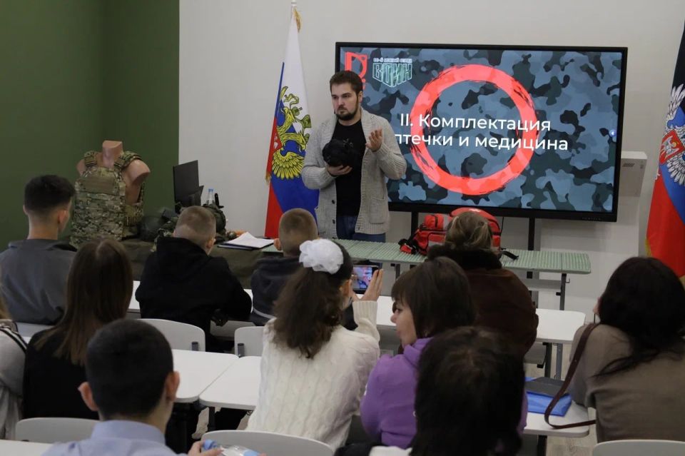 «В кругу СВОих»: интенсив по курсу «Основы безопасности и защита Родины» в Горловке «В кругу СВОих»: интенсив по курсу «Основы безопасности и защита Родины» в Горловке